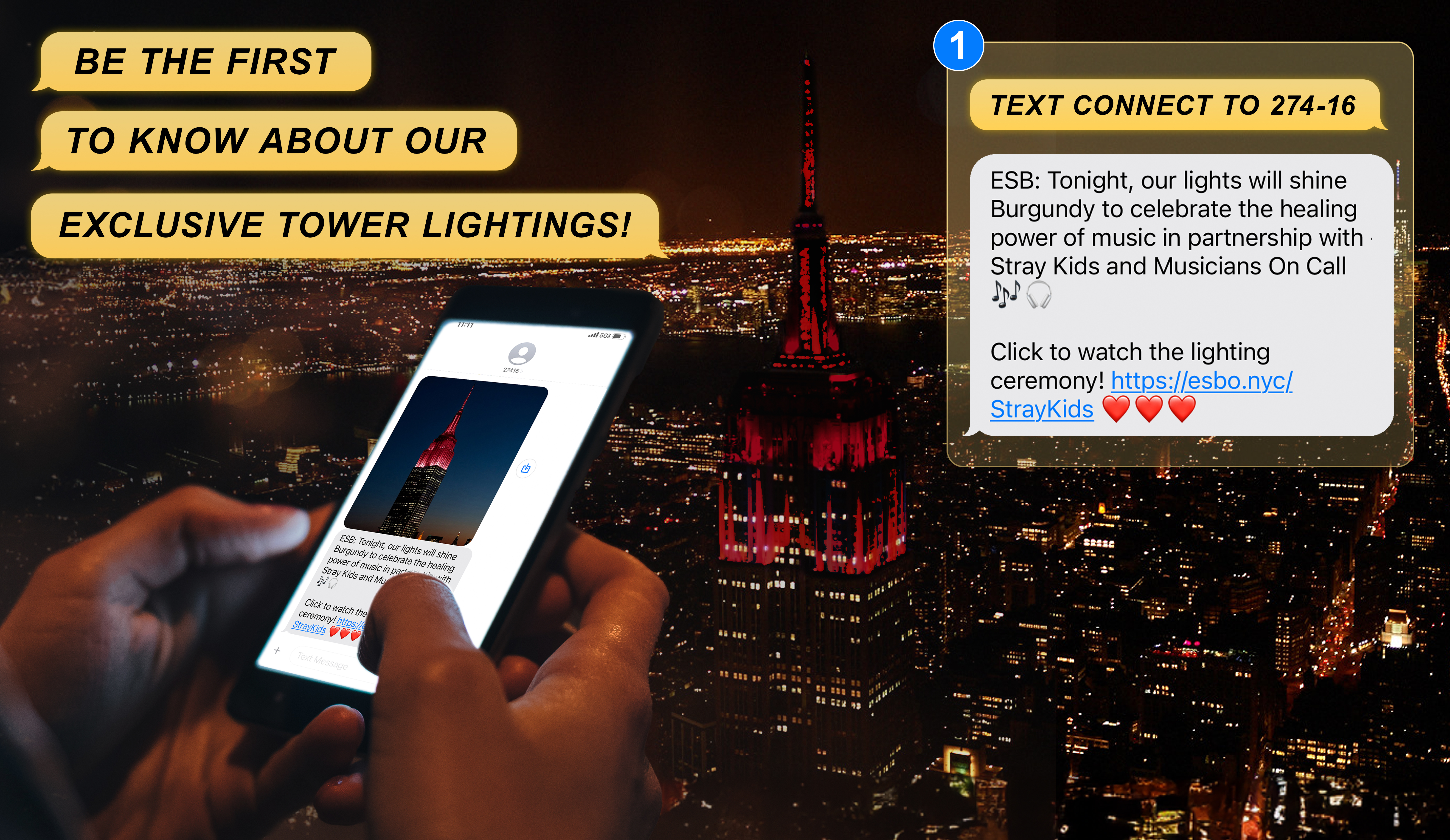 タワー照明について最初に知るには、CONNECT とテキストメッセージを 274-16 に送信してください。